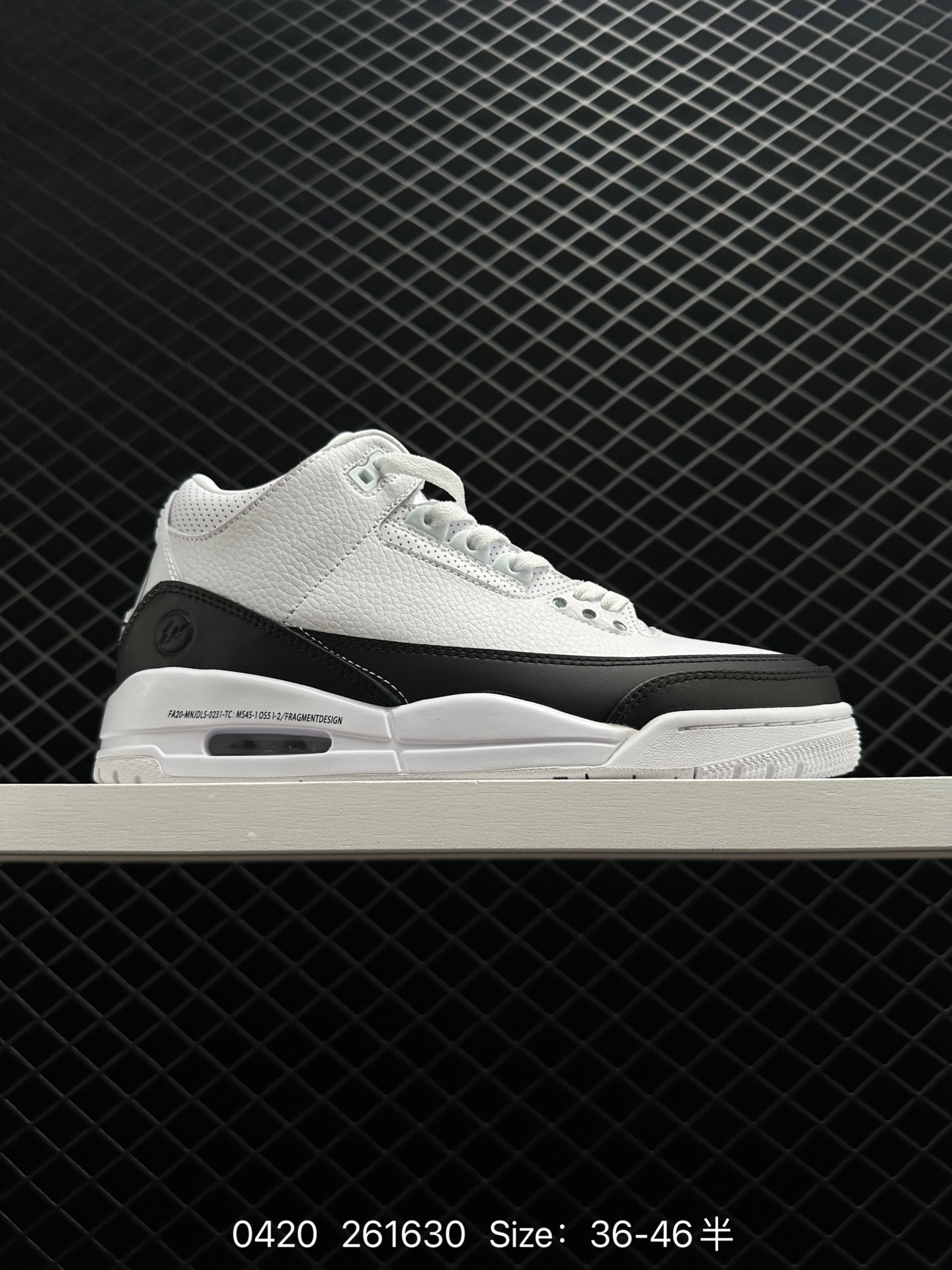 Fragment Design x Air Jordan 3
